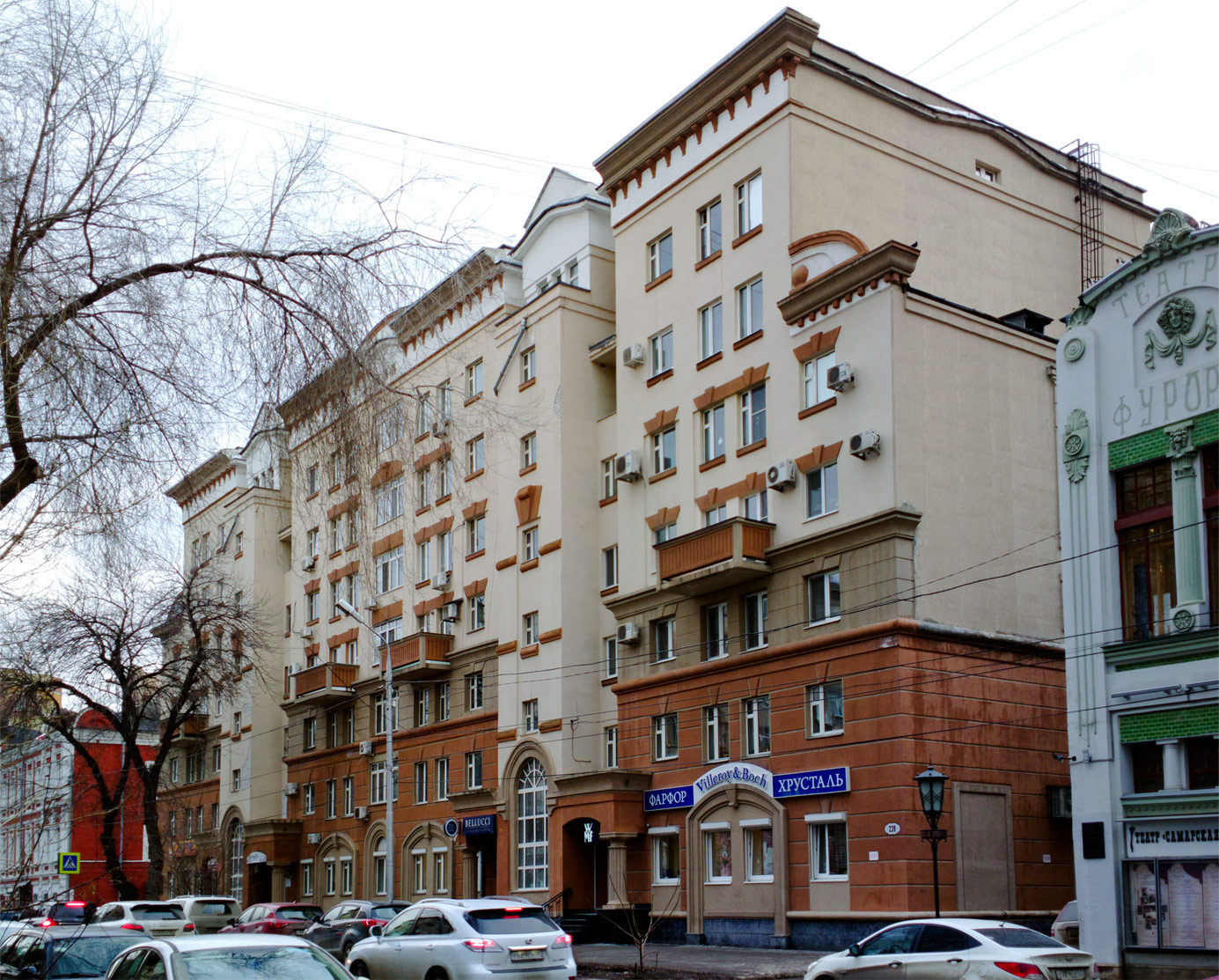 Самара, Садовая улица, 239