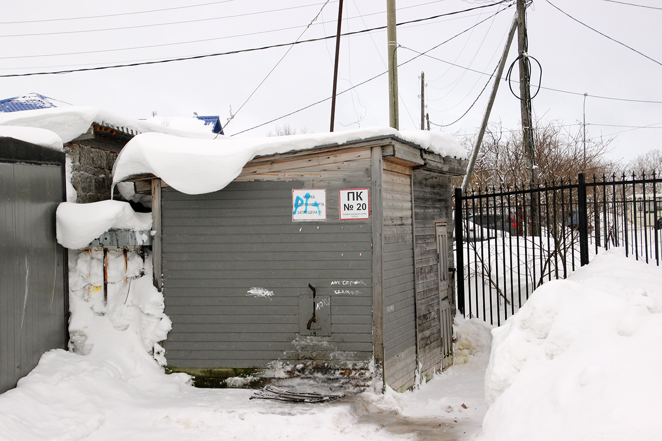 Нарьян-Мар, Строительная улица, 3*