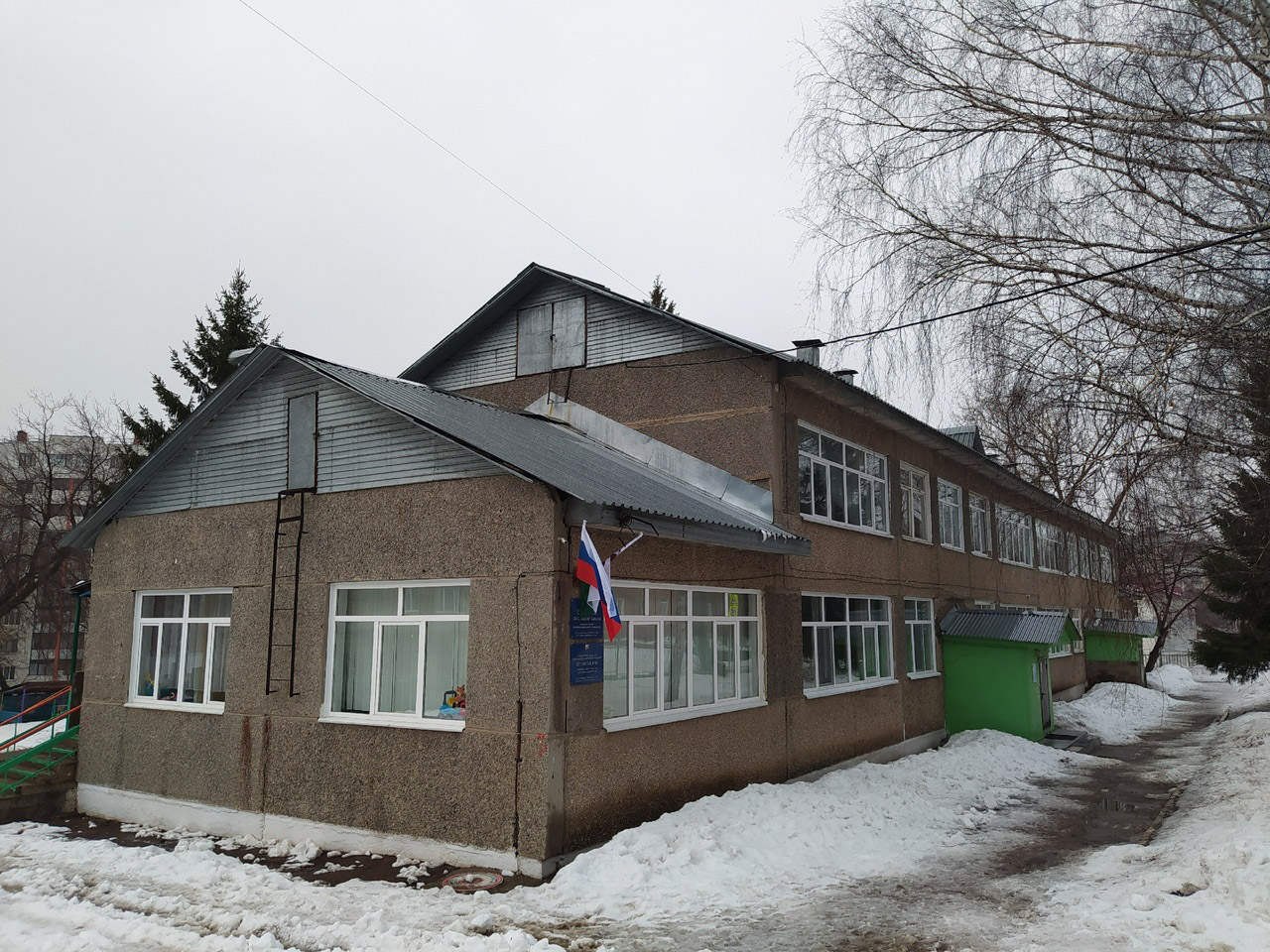 Уфа, Красноводская улица, 11