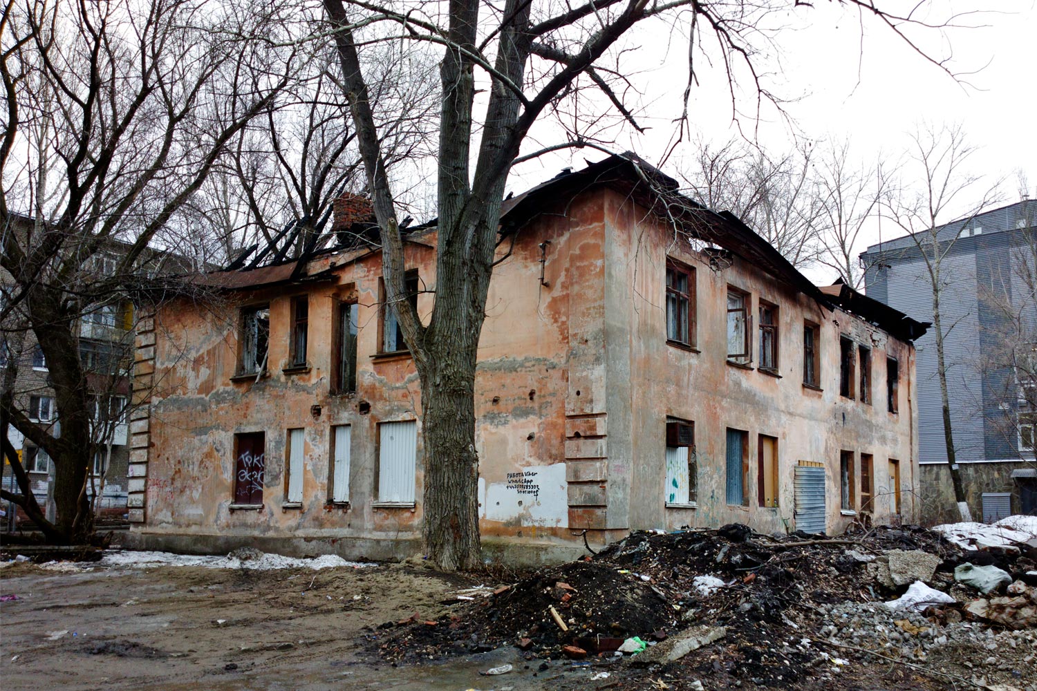 Самара, Проезд Митирёва, 7