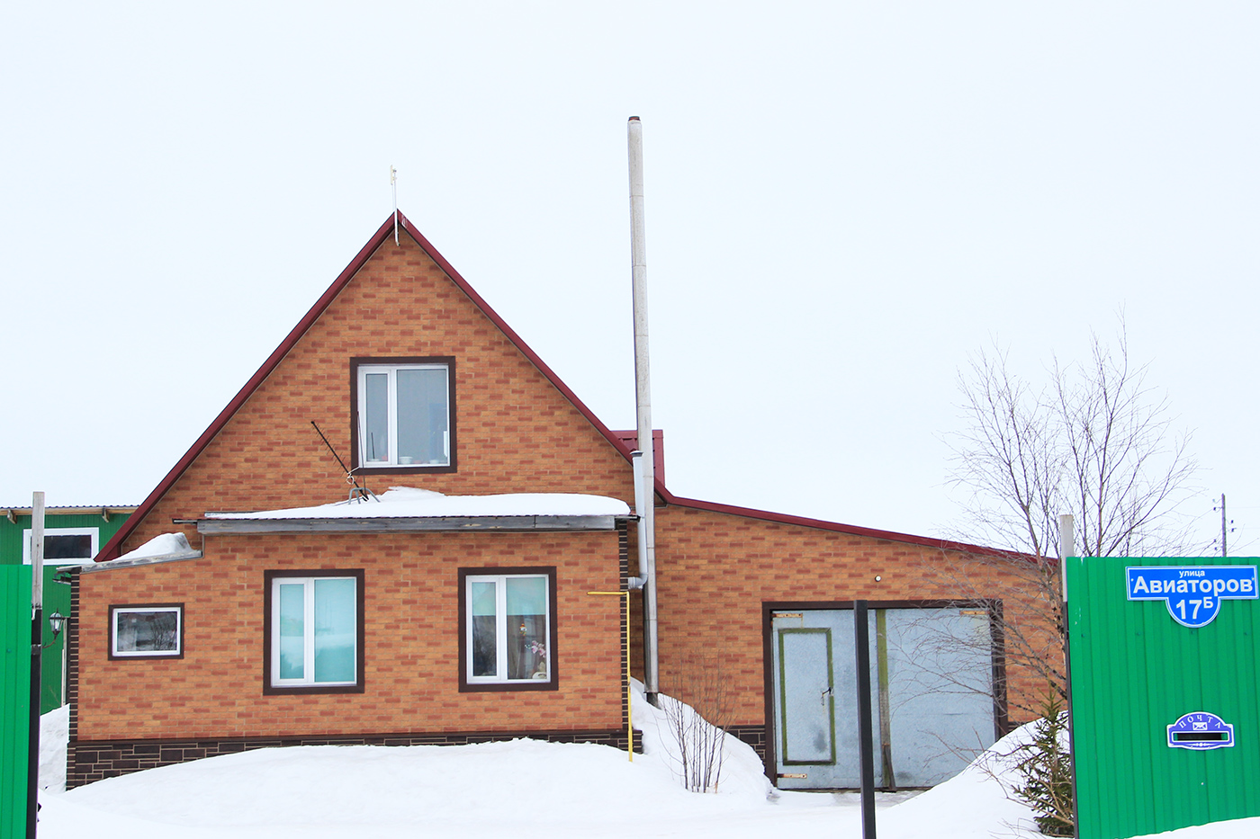 Нарьян-Мар, Улица Авиаторов, 17Б