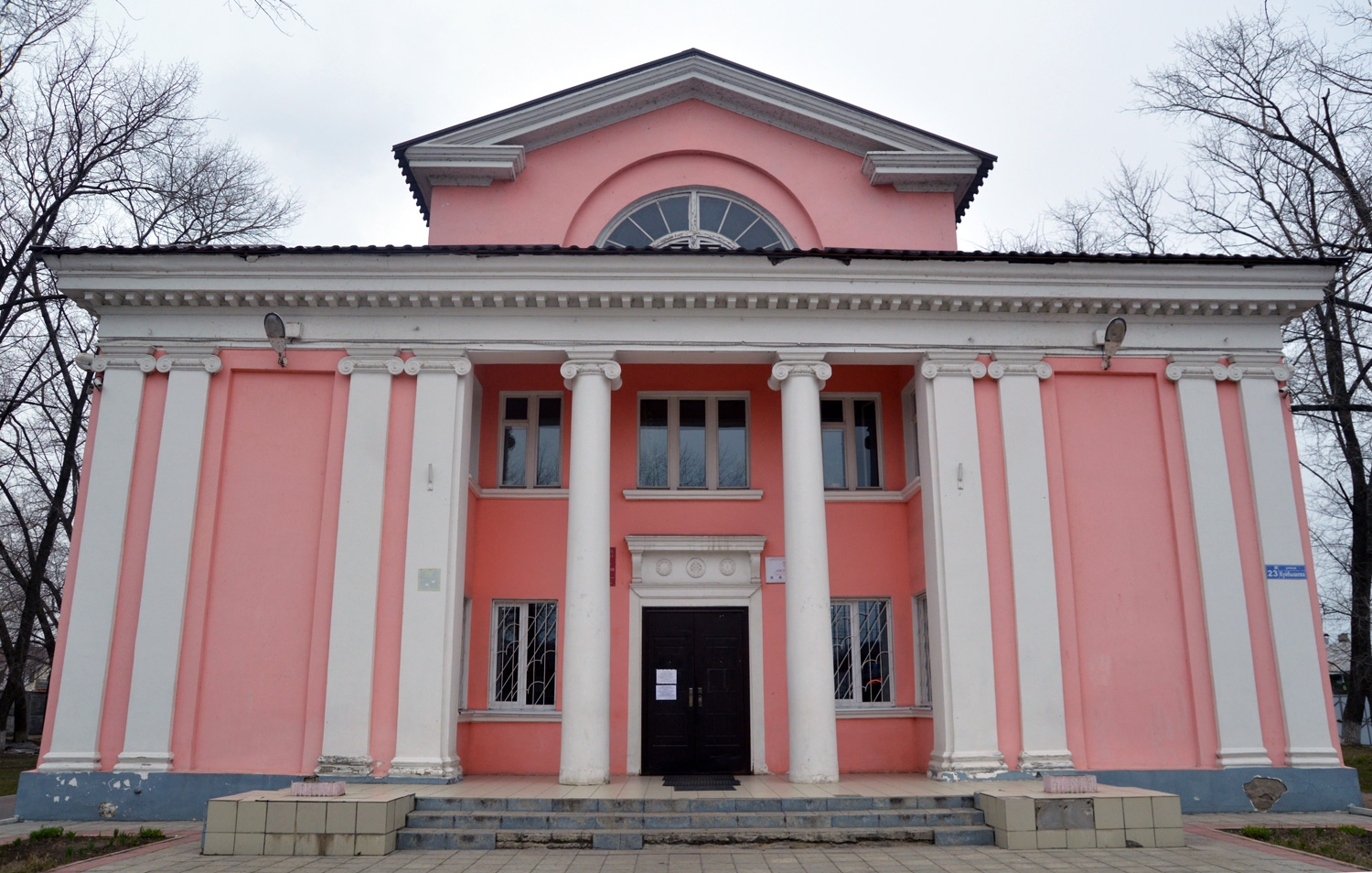 Воронеж, Улица Куйбышева, 23А
