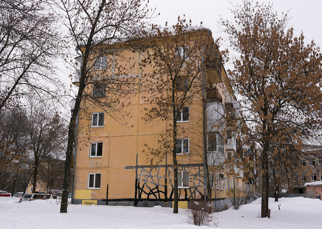 Уфа, Интернациональная улица, 115