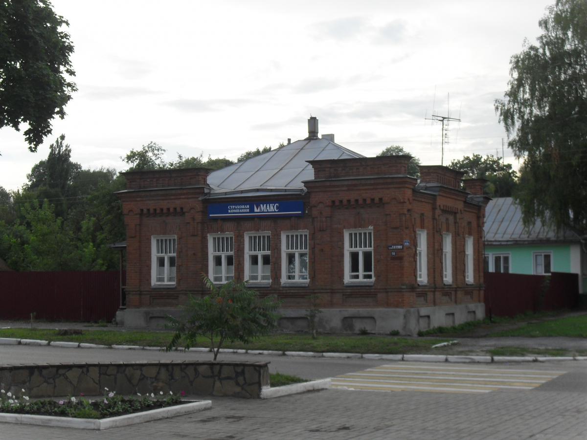 Усмань, Улица Ленина, 55А