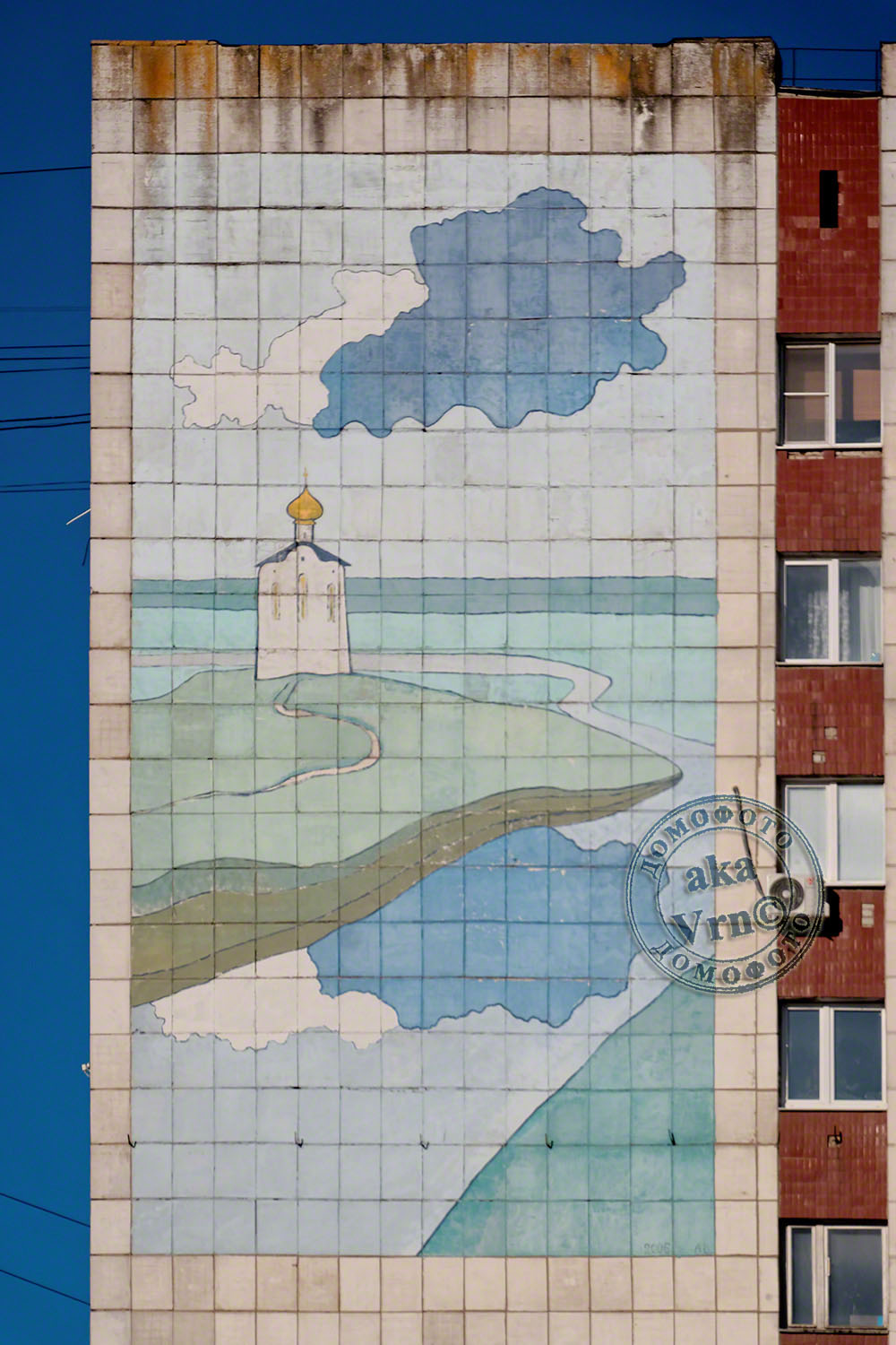 Воронеж, Улица Олеко Дундича, 1. Монументальное искусство (мозаики, росписи, барельефы, сграфито)