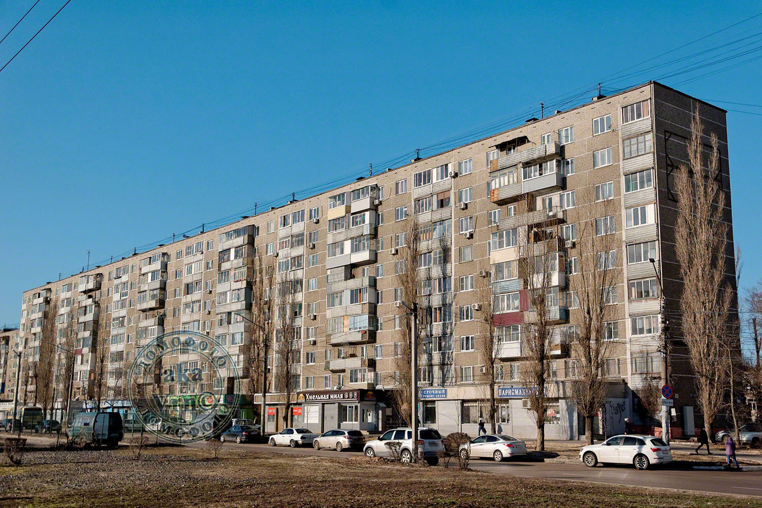 Воронеж, Улица Героев Сибиряков, 24