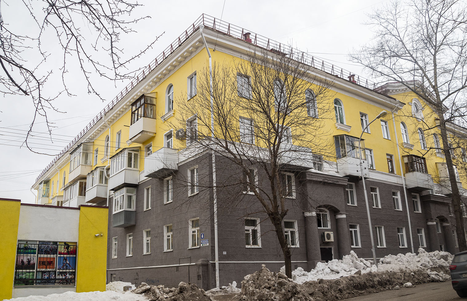 Уфа, Архитектурная улица, 4