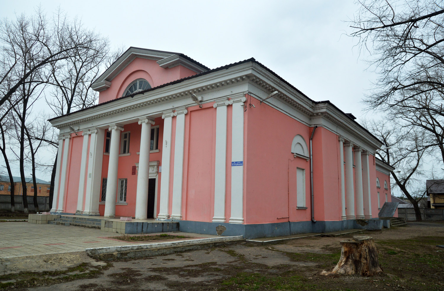 Воронеж, Улица Куйбышева, 23А