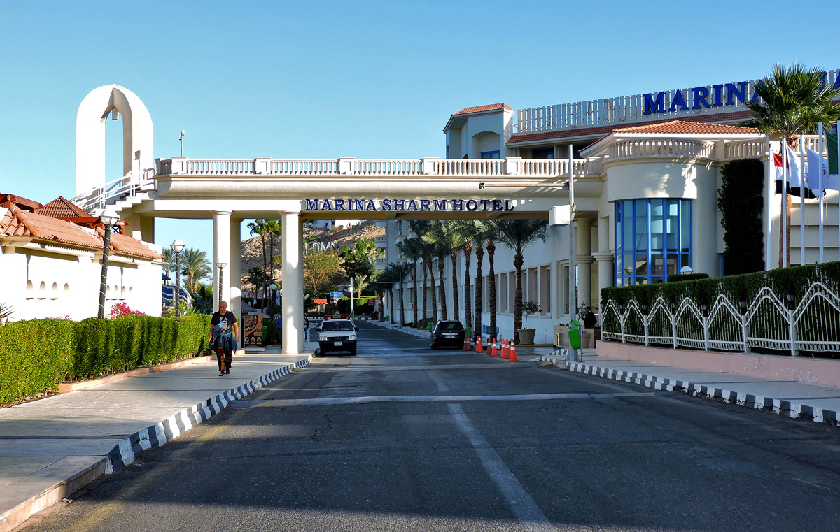 Шарм-эш-Шейх, Naama Bay, Al Sultan Qabous-Mashaba, Helnan Marina Sharm Hotel