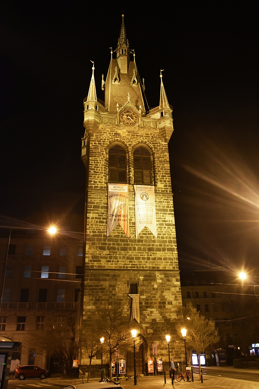 Прага, ​Jindřišská, 33