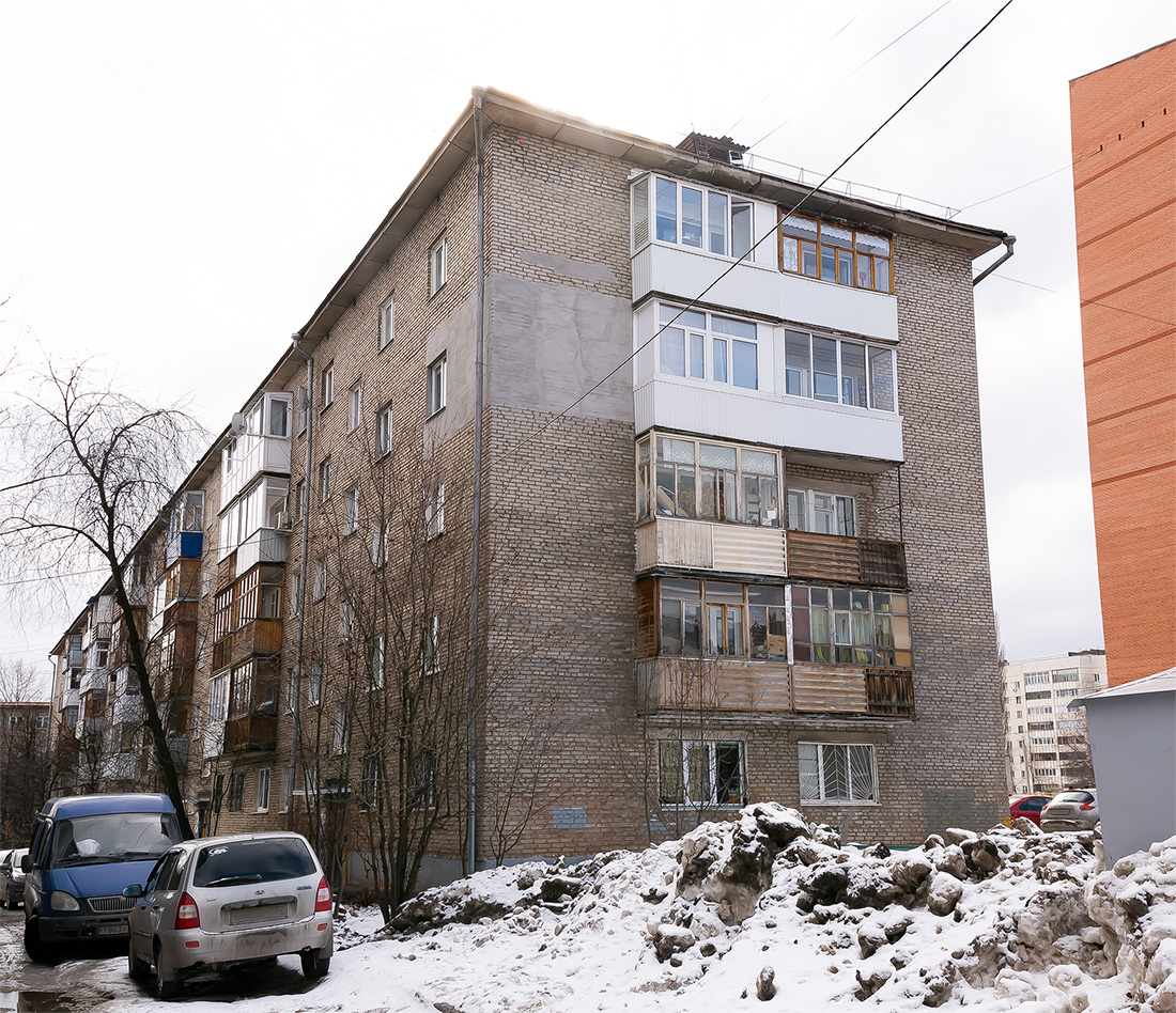 Уфа, Айская улица, 77/2