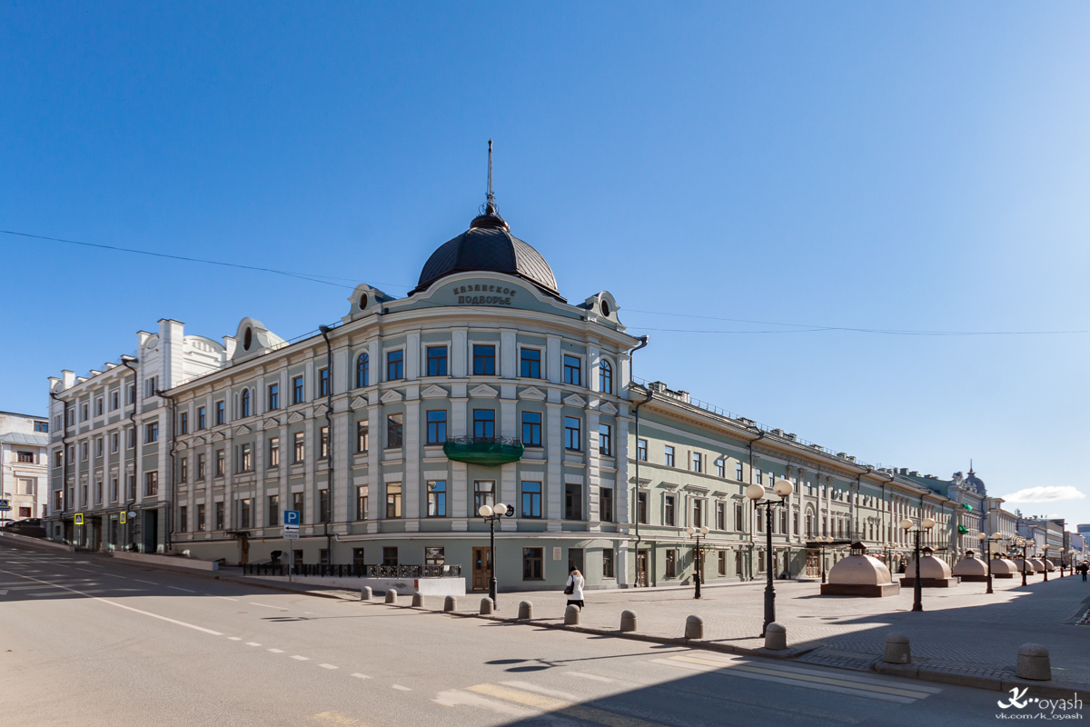 Казань, Улица Баумана, 9