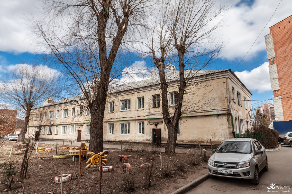 Казань, Улица Грибоедова, 10