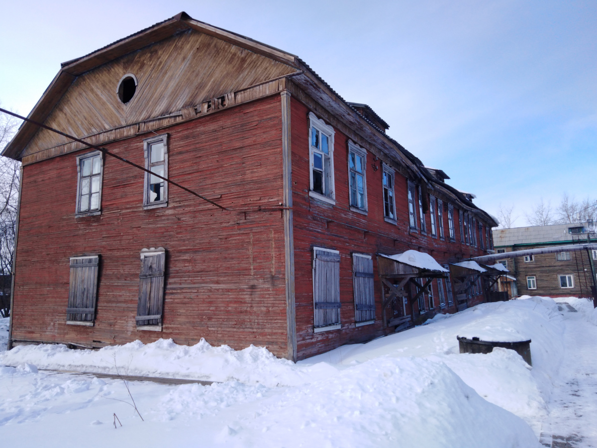 Архангельск, Гидролизная улица, 3