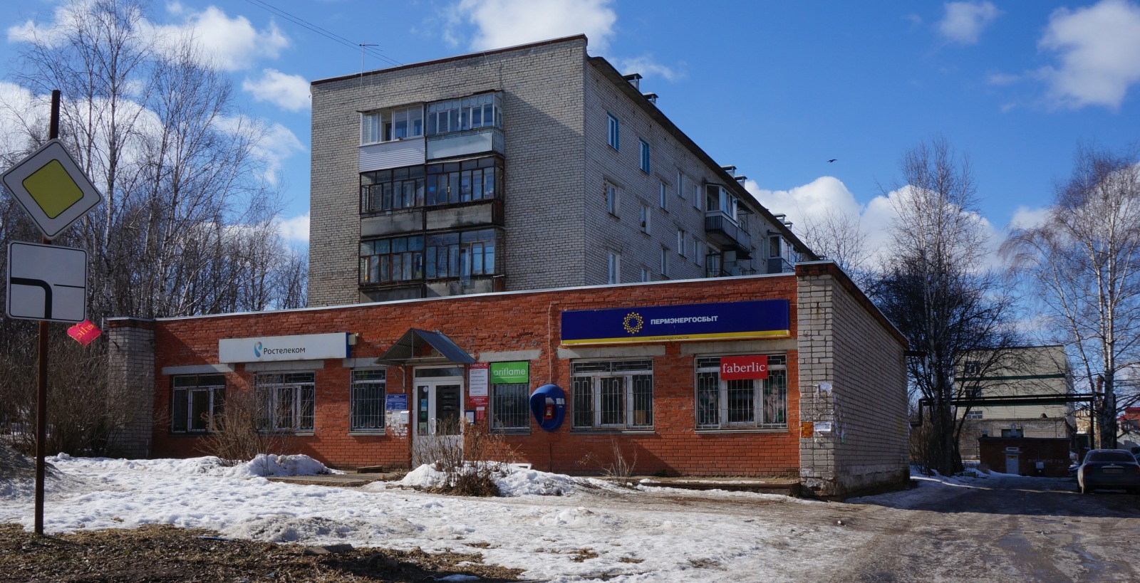 Пермский район, прочие н.п., С. Лобаново, улица Культуры, 10; С. Лобаново, улица Культуры, 10а