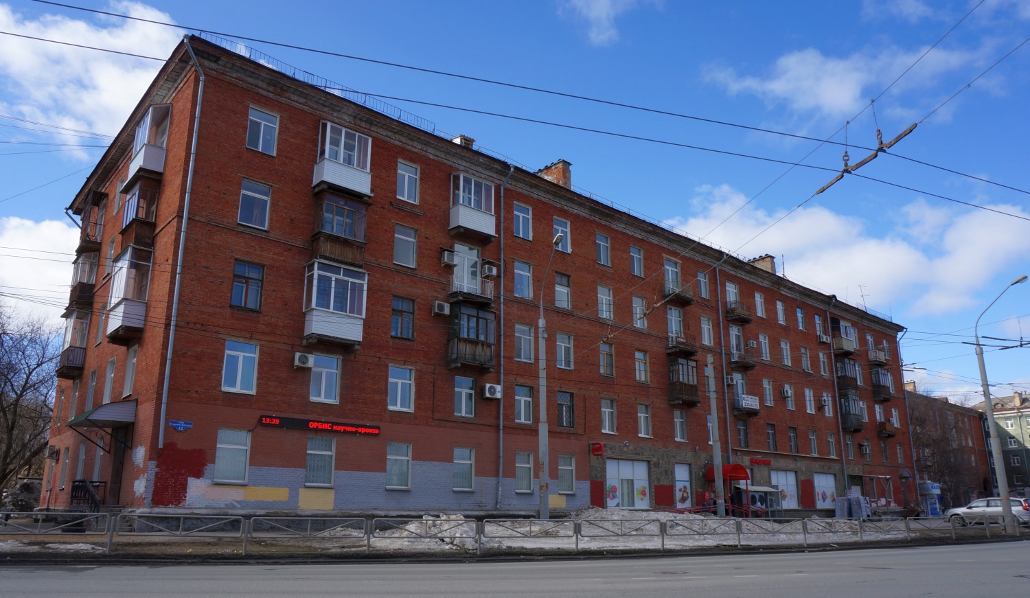 Perm, Улица Героев Хасана, 12