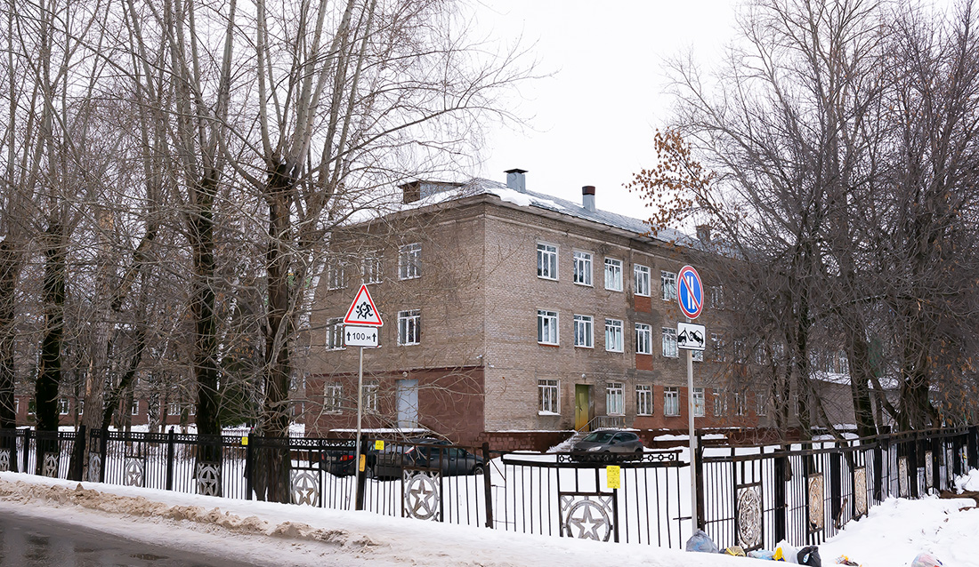 Уфа, Улица Чкалова, 110