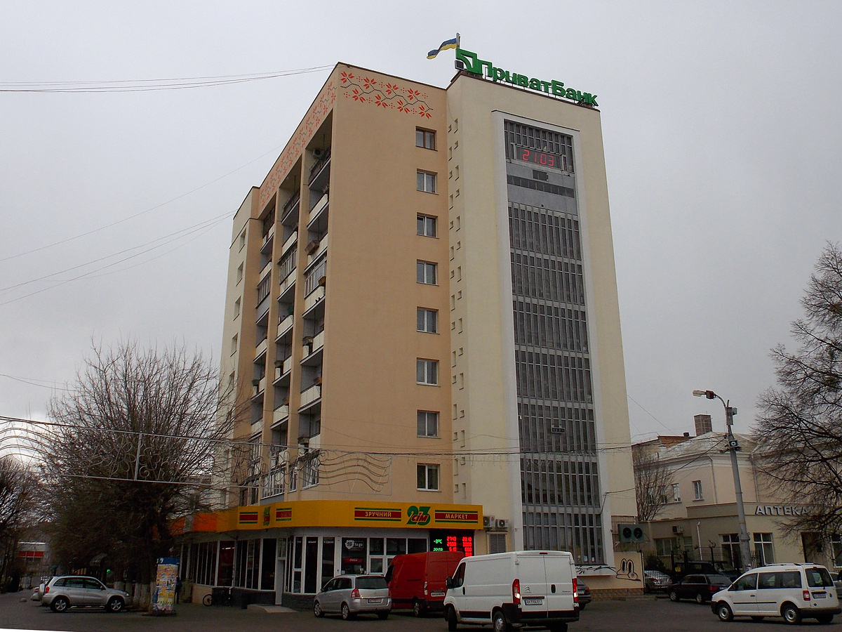 Луцк, Улица Леси Украинки, 67