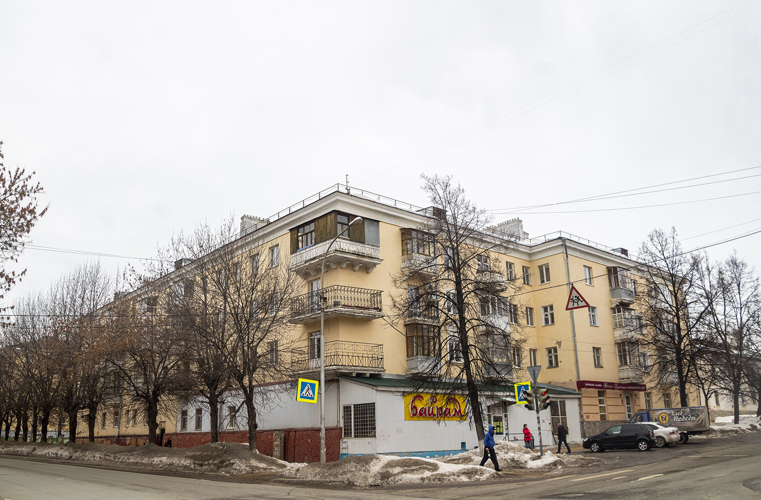 Уфа, Улица Калинина, 31 / Улица Победы, 25