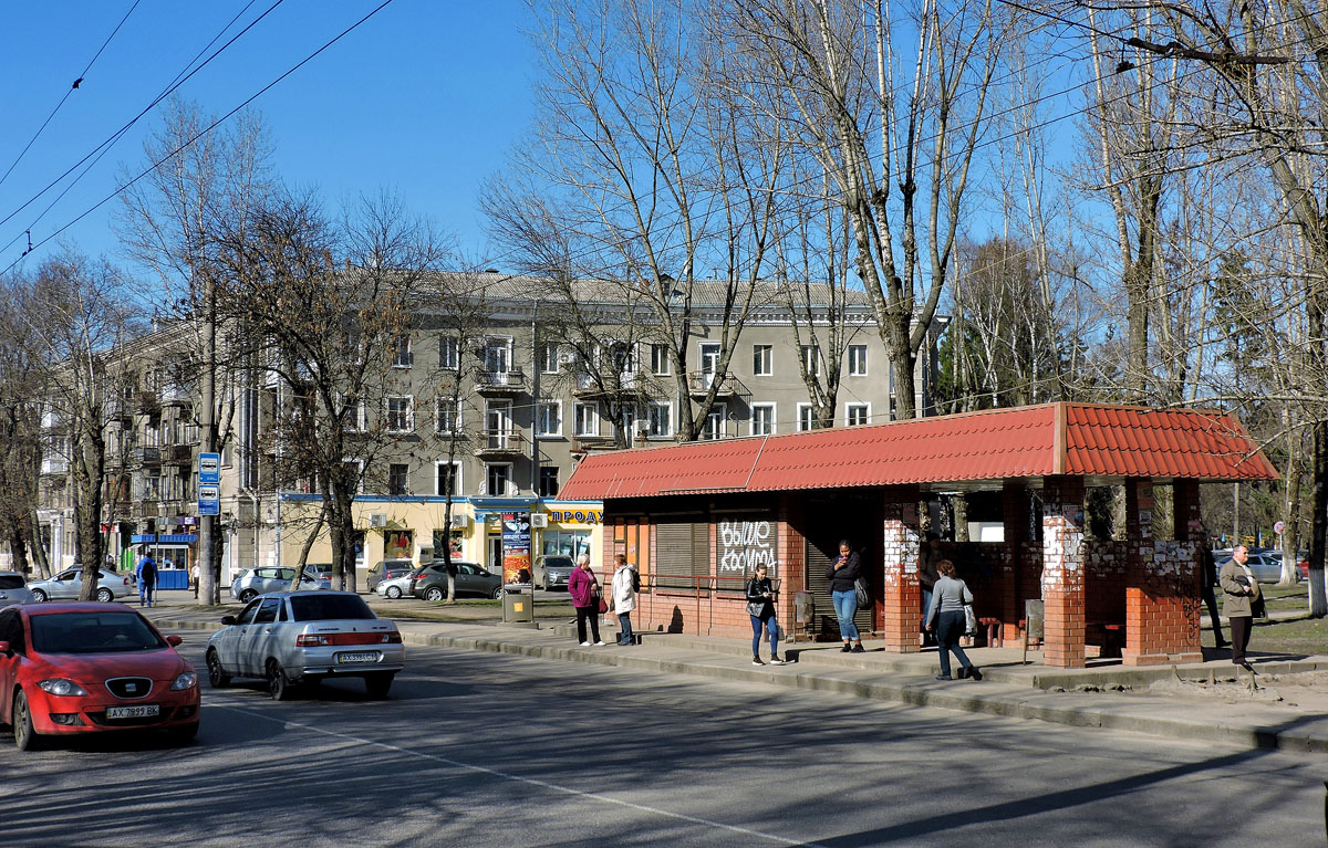 Харьков, Улица Чкалова, 15; Улица Чкалова, 15А/1