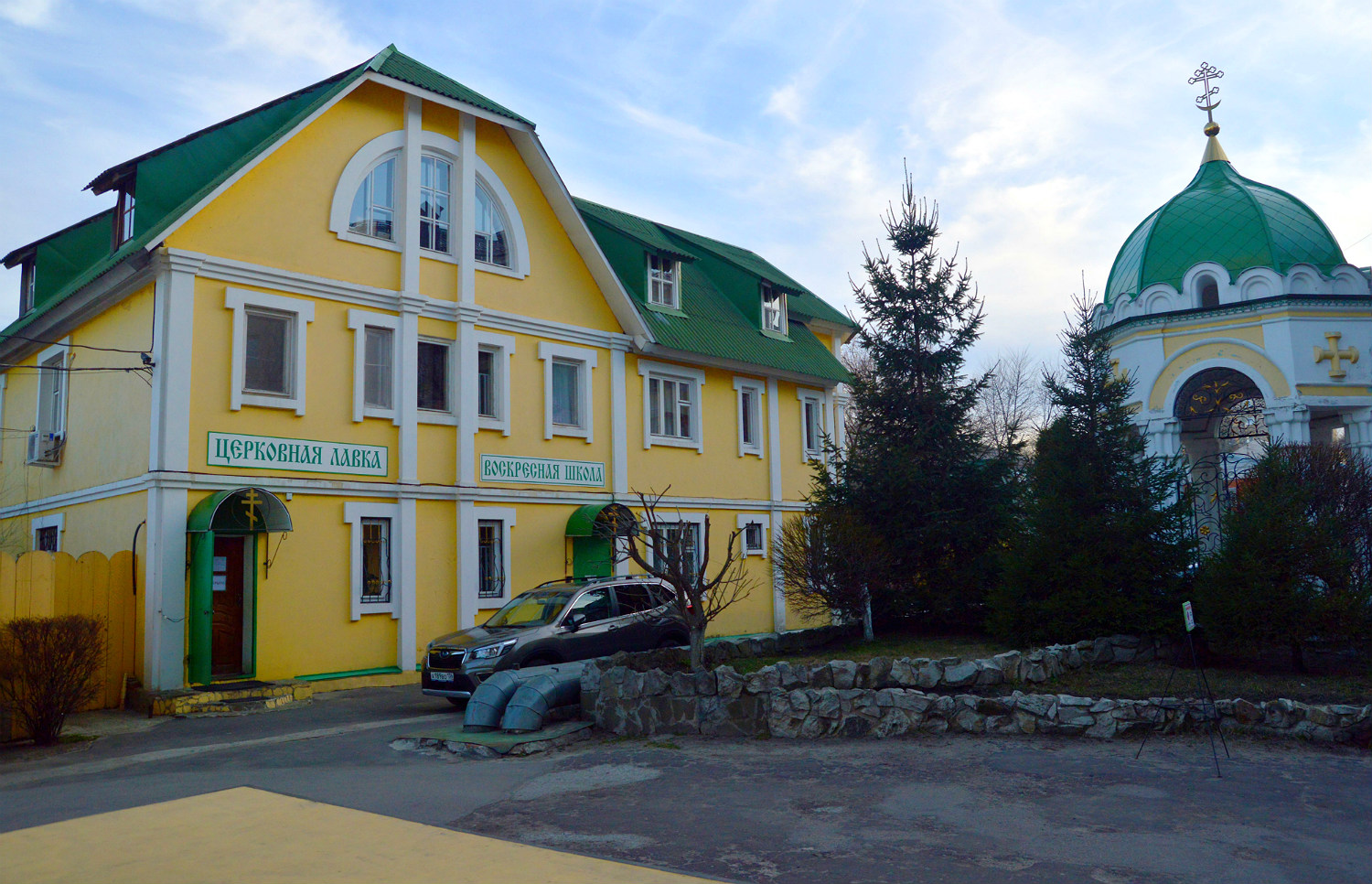 Воронеж, Улица Орджоникидзе, 19В