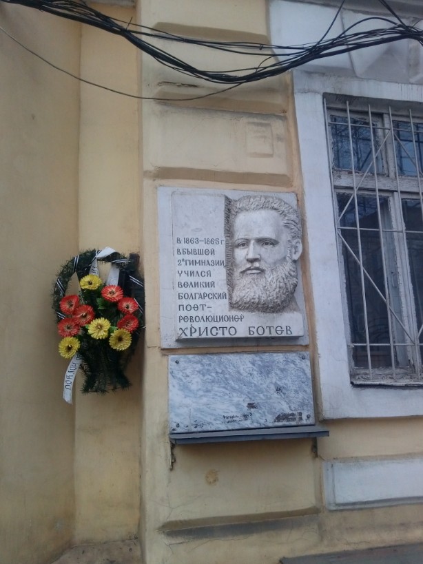 Одесса, Вулиця Новосельського, 93 / Тираспольська вулиця, 7. Одесса — Мемориальные доски