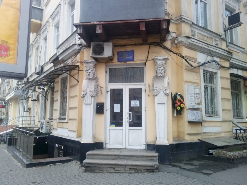 Одесса, Вулиця Новосельського, 93 / Тираспольська вулиця, 7