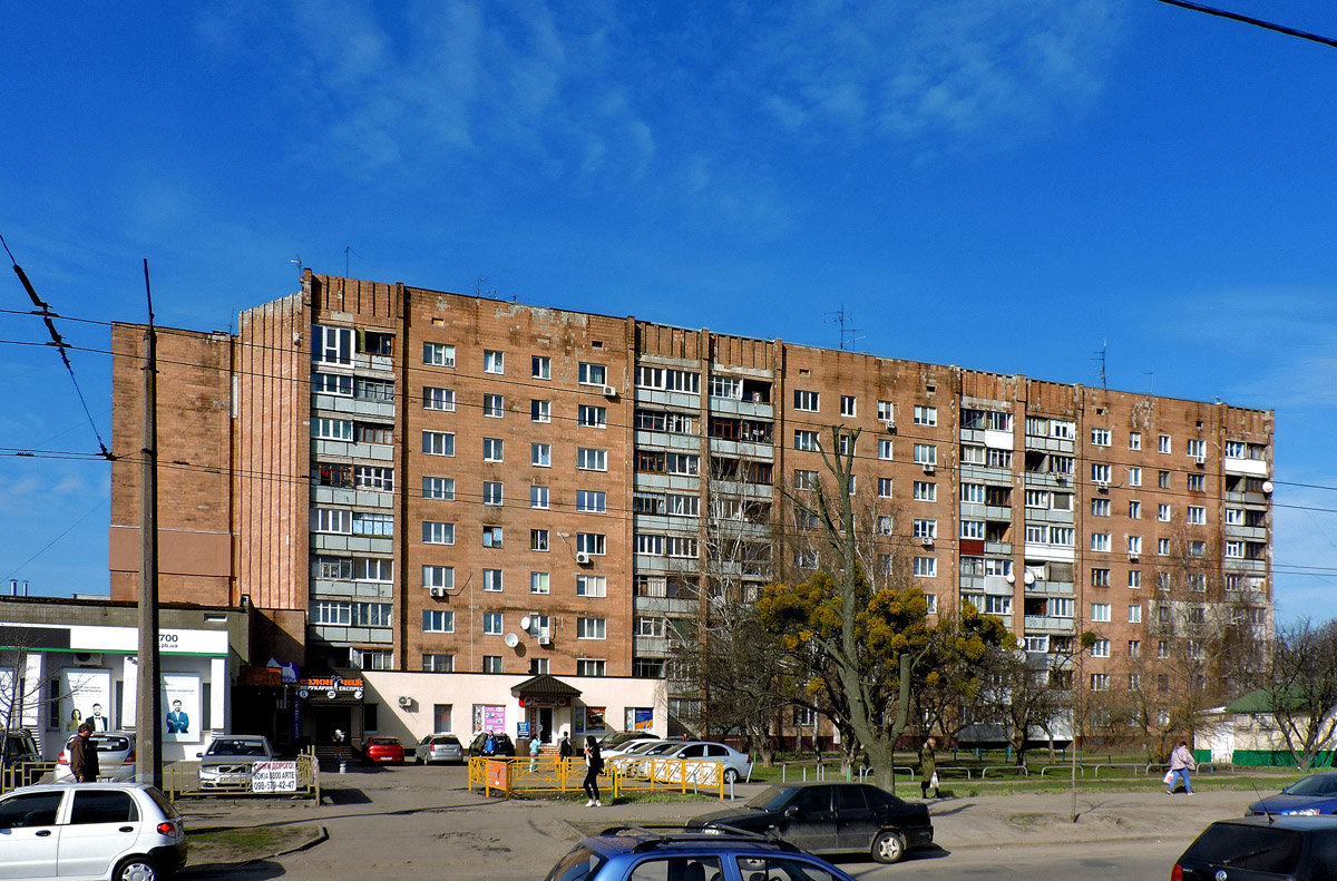 Charkow, Улица Академика Проскуры, 3