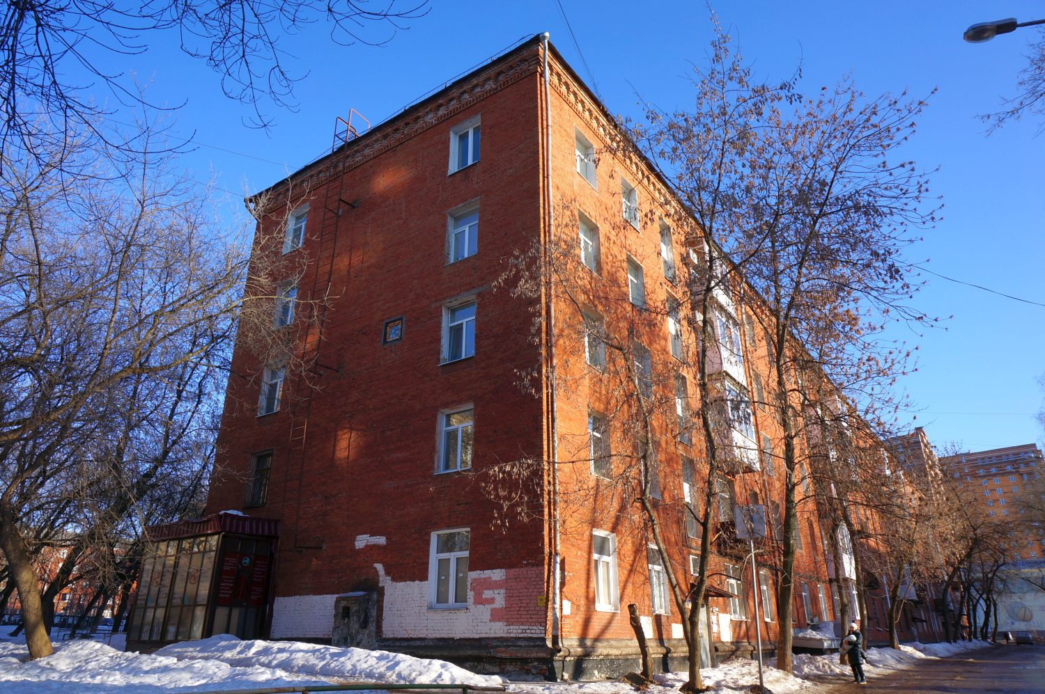 Пермь, Улица Чкалова, 48