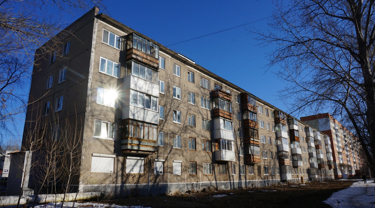 Пермь, Народовольческая улица, 33