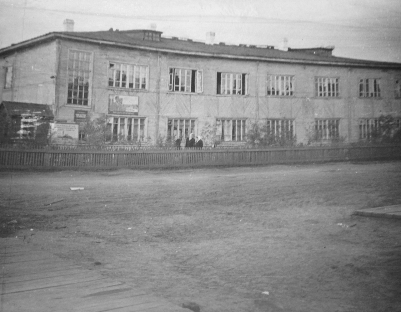 Нарьян-Мар, Улица Выучейского, 15