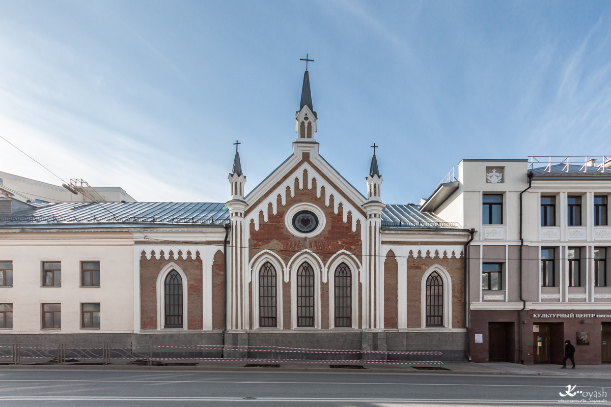 Казань, Улица Карла Маркса, 26