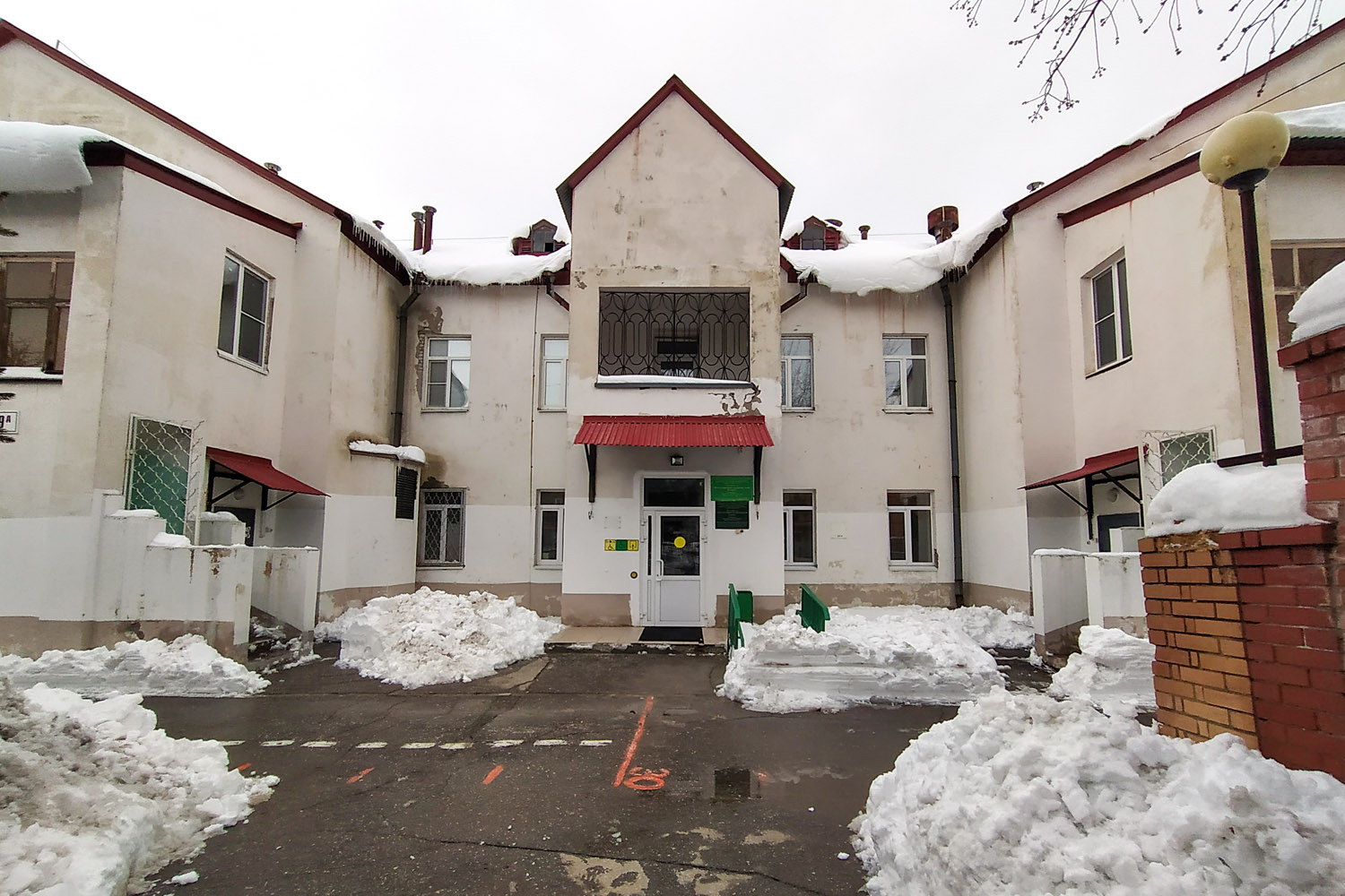 Новокуйбышевск, Улица Кутузова, 9А