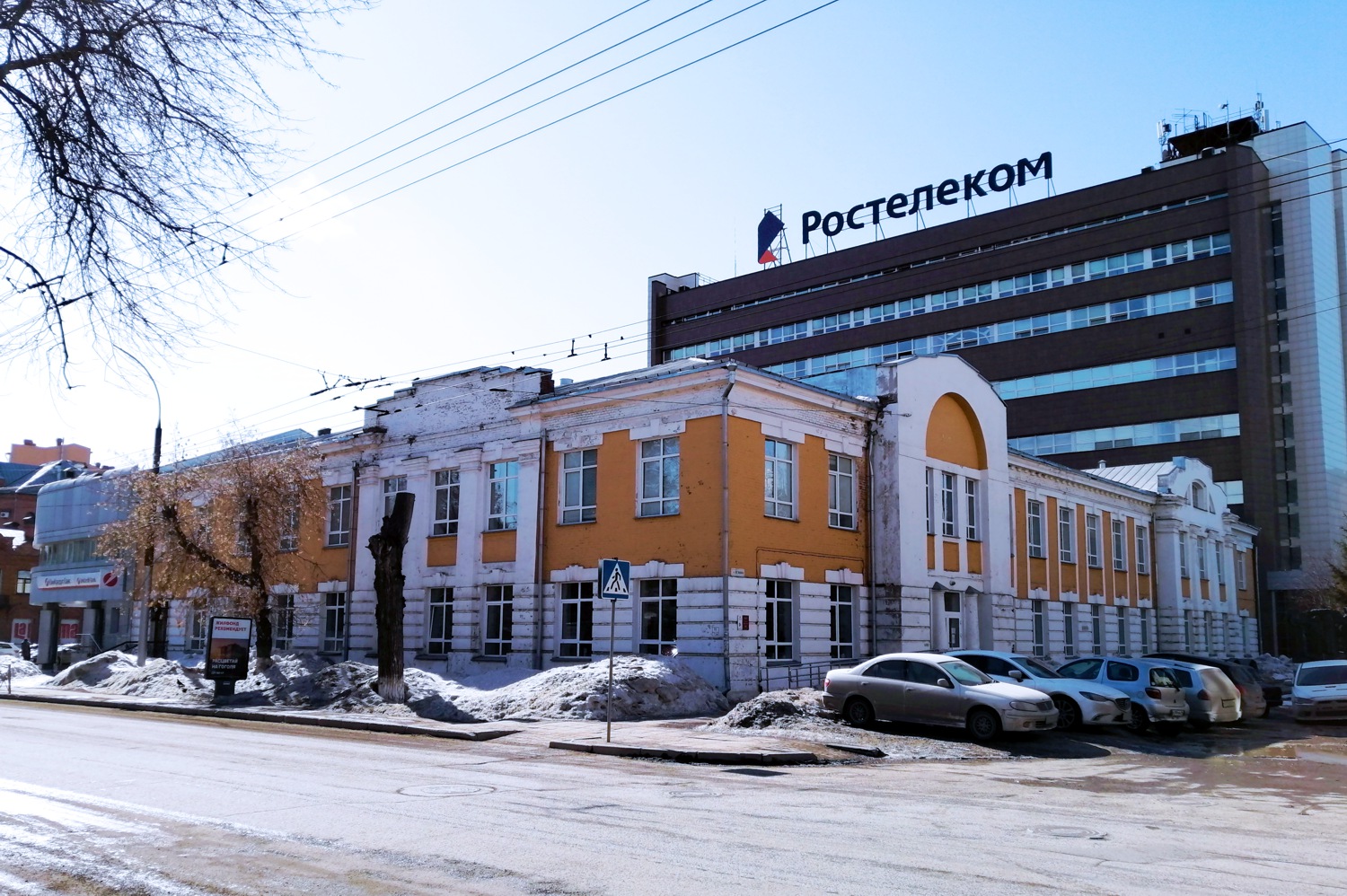 Novosibirsk, Улица Щетинкина, 54 / Советская улица, 29