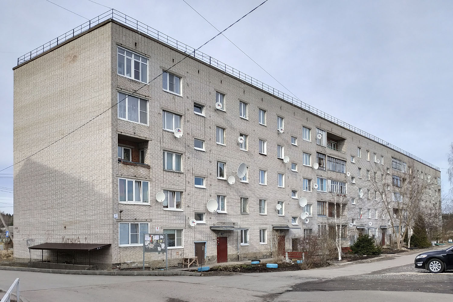 Форносово, Советская улица, 8