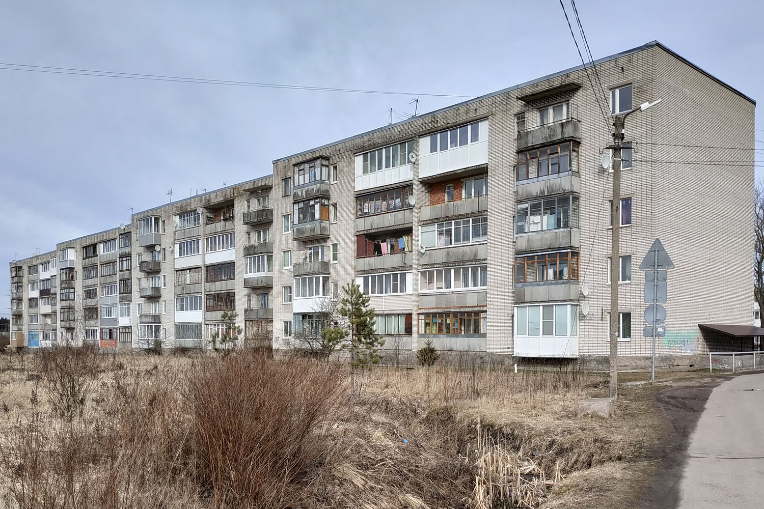 Форносово, Советская улица, 10