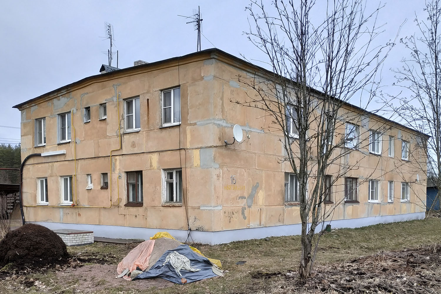 Форносово, Вокзальная улица, 15
