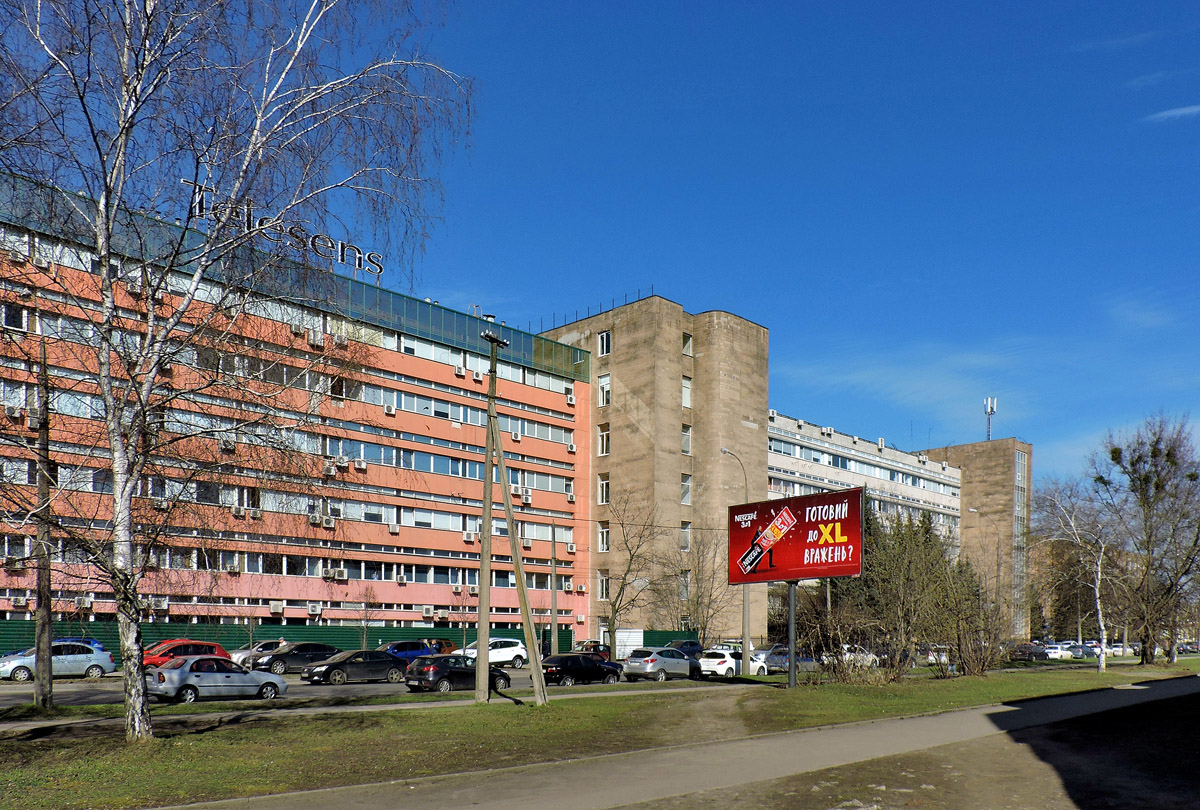 Харьков, Улица Академика Проскуры, 1/6; Улица Академика Проскуры, 1/3