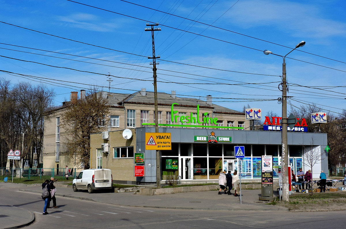 Харьков, Улица Академика Проскуры, 3В; Улица Академика Проскуры, 3А