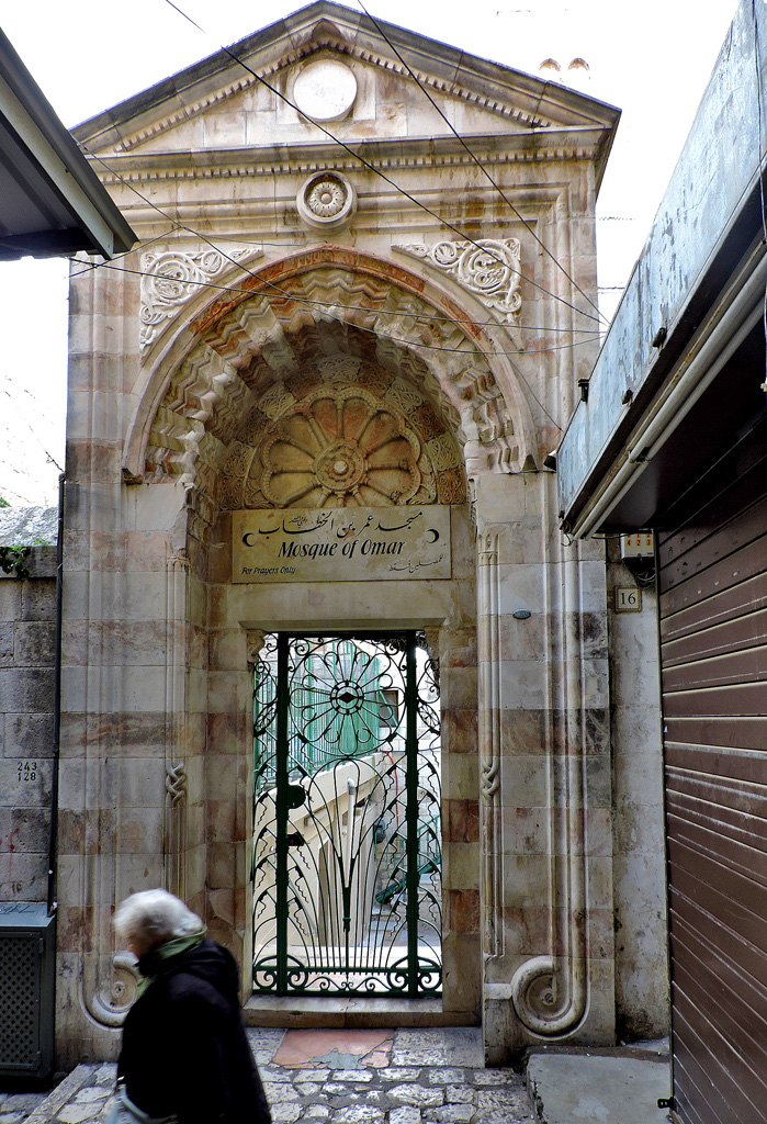 Иерусалим, St. Helena Street, 16