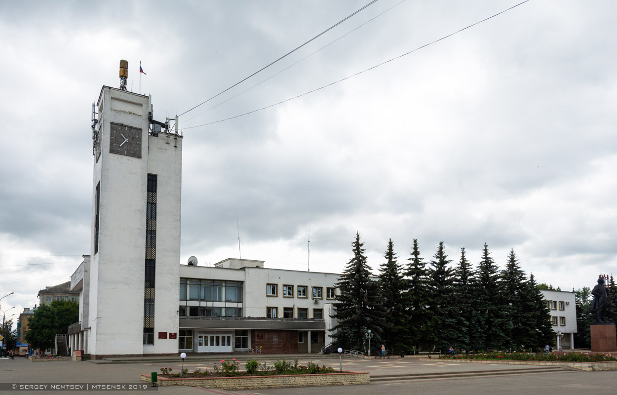 Мценск, Площадь Ленина, 1