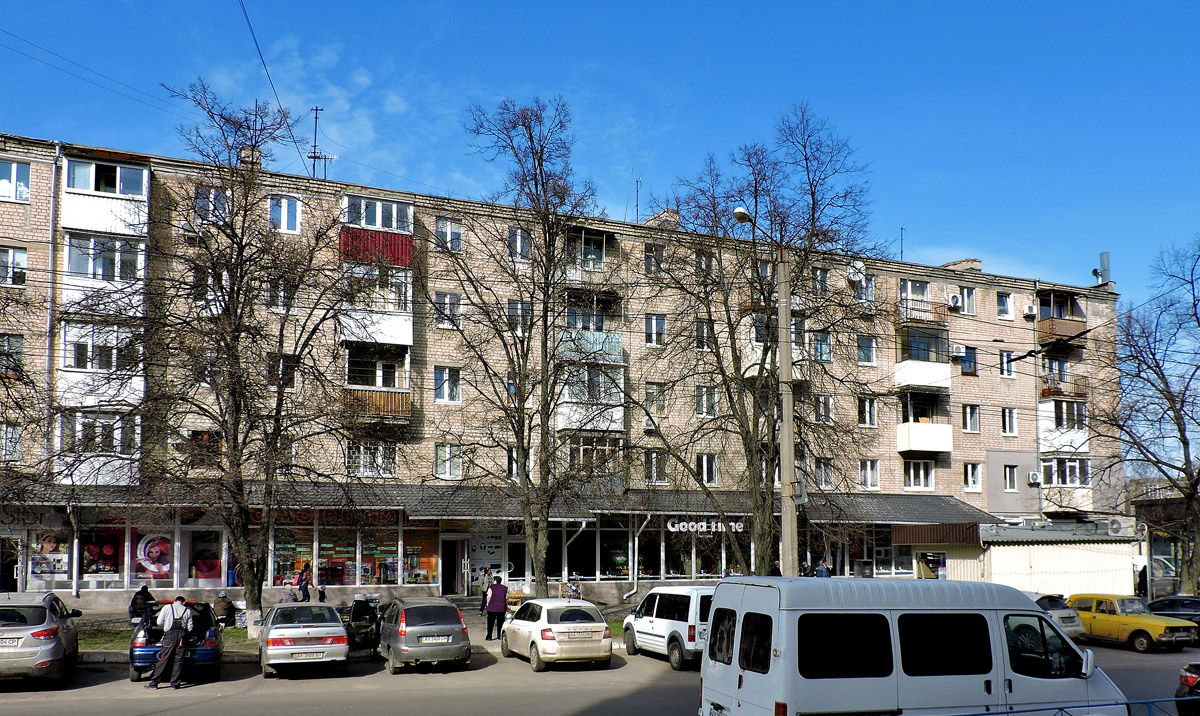 Харьков, Улица Академика Проскуры, 9