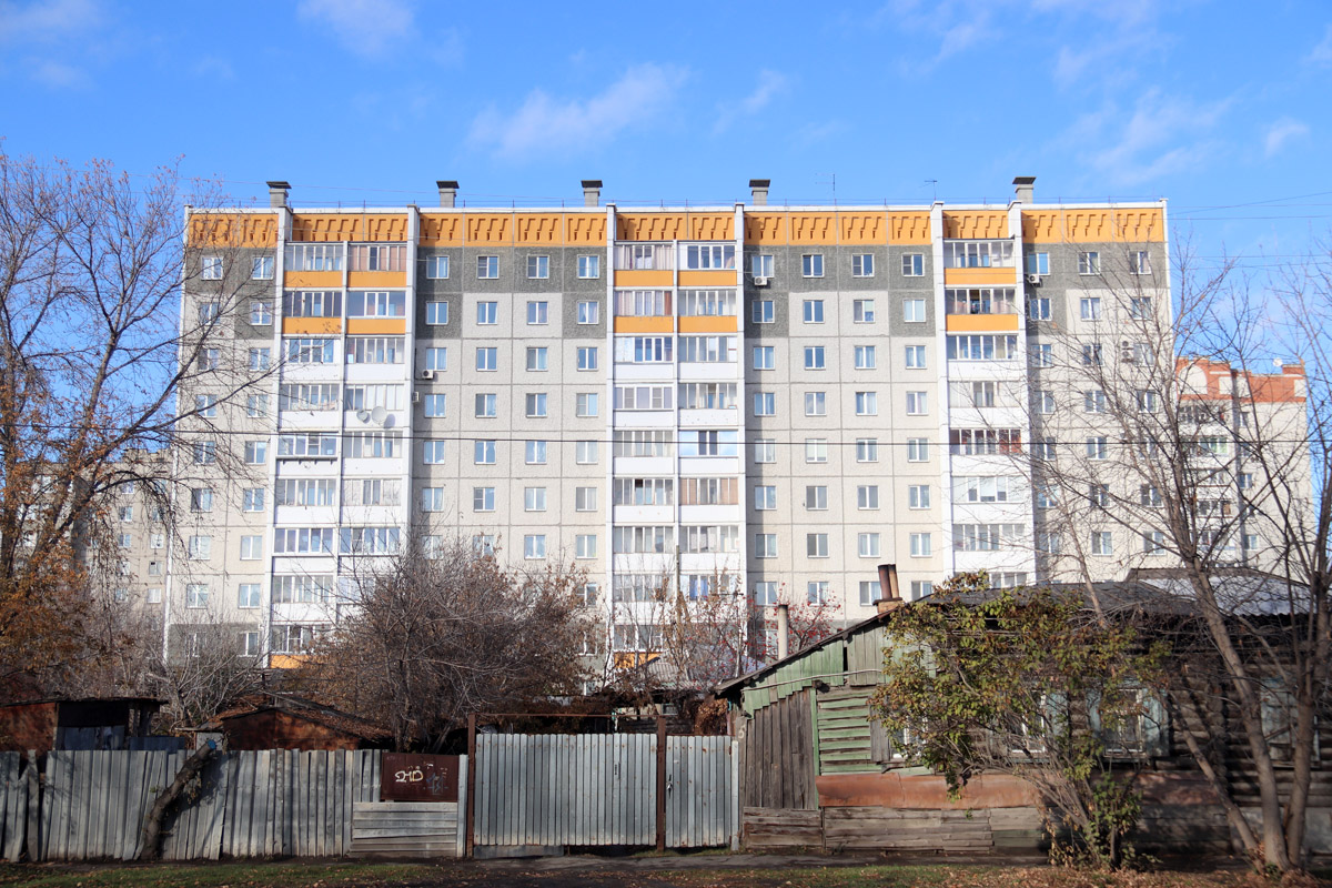 Курган, Улица Рихарда Зорге, 5; Улица Пушкина, 5