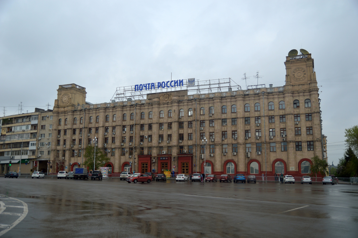 Волгоград, Улица Мира, 9