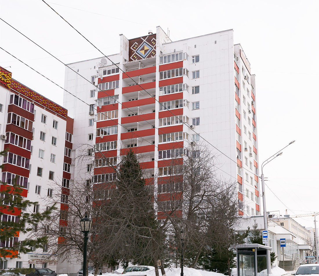 Ufa, Улица Заки Валиди, 9