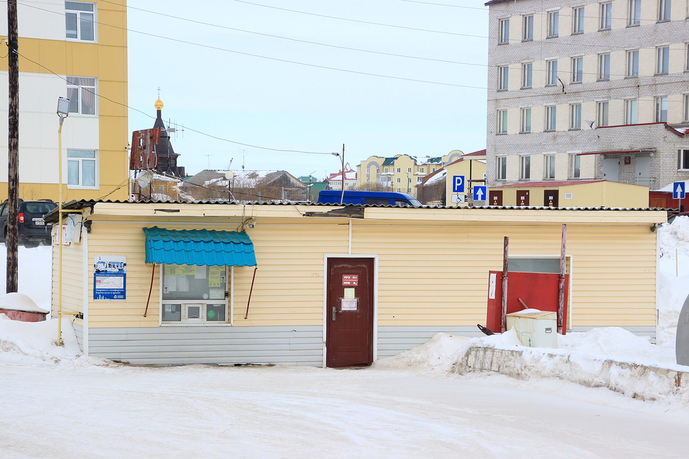 Нарьян-Мар, Улица Авиаторов, 9*