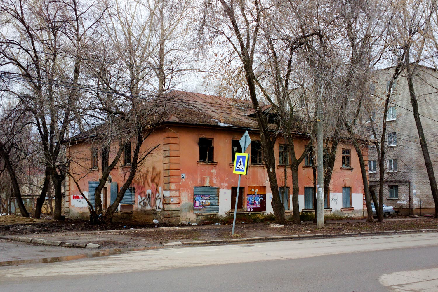 Samara, Проезд Митирёва, 5