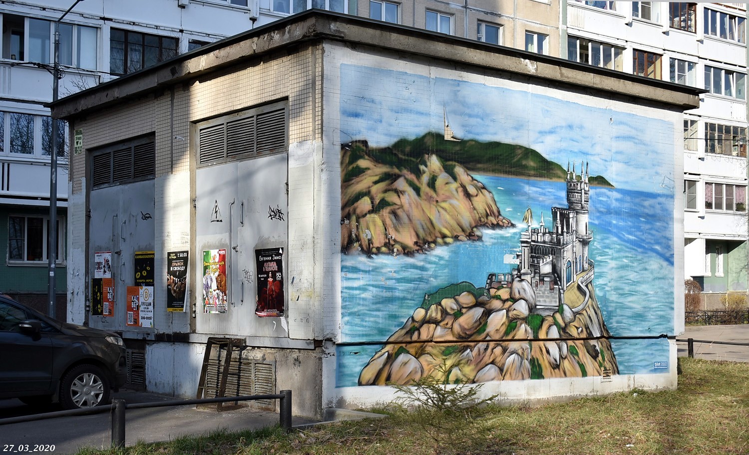 Санкт-Петербург, Хасанская улица, 8 корп. 1 лит. Д