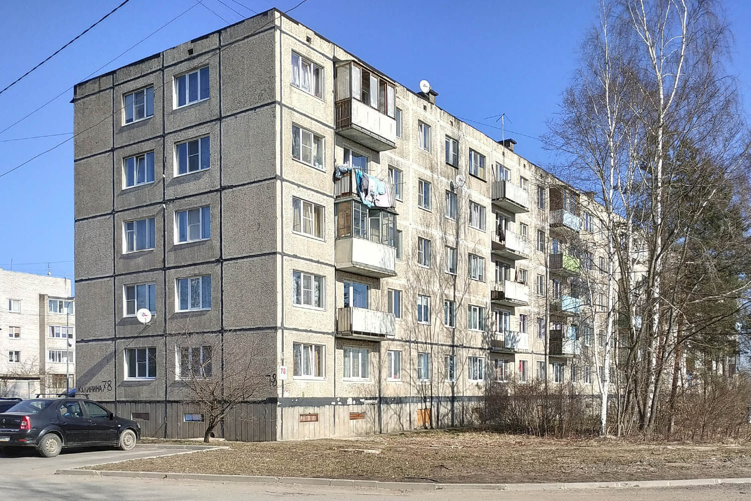 Ульяновка, Улица Калинина, 78