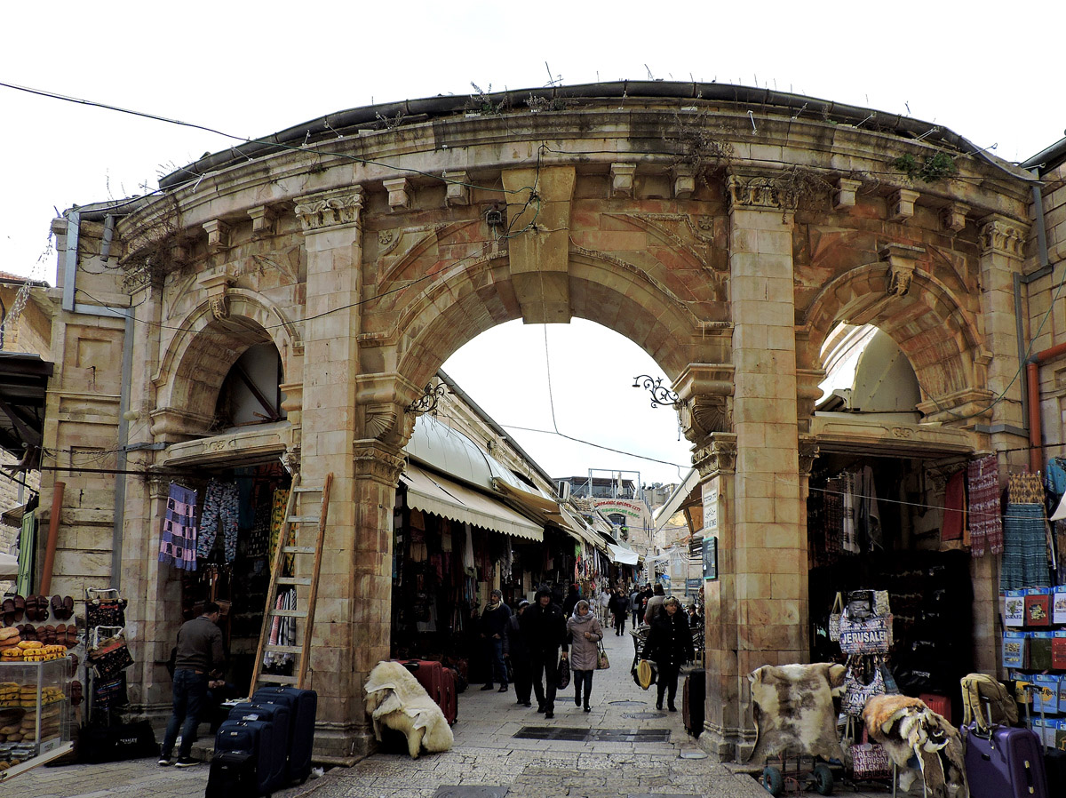 Иерусалим, Suq Aftimos, ?